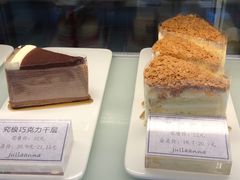-Juliaanna茱安娜烘焙(中心店)