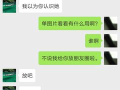 糯米蒸排骨-老宁波1381餐厅(宏泰广场店)