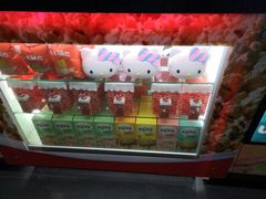 -中瑞国际影城(福州白湖亭店)