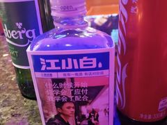 -歌友汇KTV(大悦城11层店)