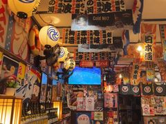 -平成屋· Late Night 食堂(四川北路店)