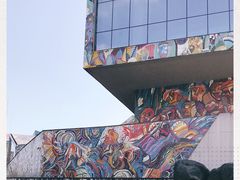 -四川美术学院美术馆