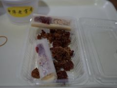 -奶酪魏(牛街总店)