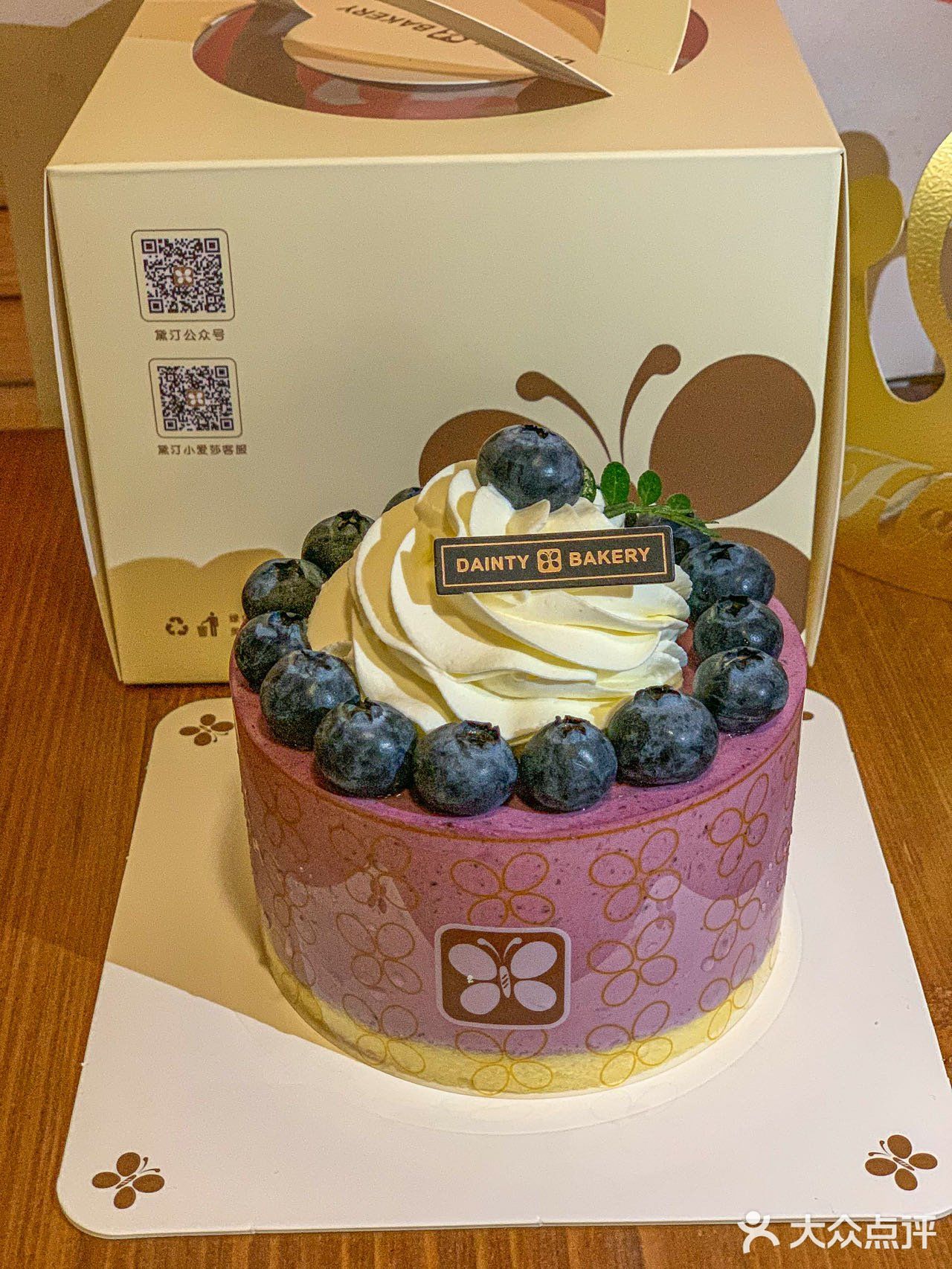 一年竟然可以过两次生日