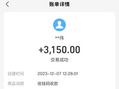 -醉真实酒批发行·茅台·五粮液·红酒寄卖回收