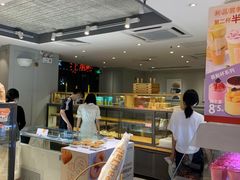 -BreadTalk面包新语·烘焙蛋糕(海珠丽影广场店)