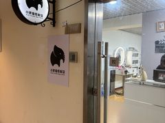 -小象国照相馆(宝山万达店)