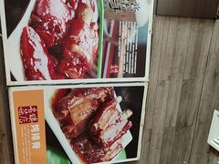 -好嫂子酱猪手•农家菜(蒲黄榆店)