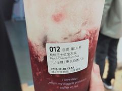 -瑞幸咖啡(北美N1购物中心店)