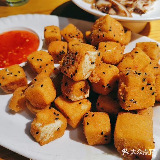王家厨房(江南豪园店)