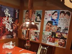 -喜牛烧肉酒场·黑金店(威高广场店)