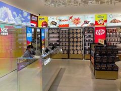 -国药中服免税(北京坊店)