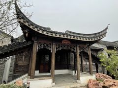 -芥子园