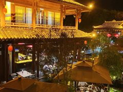 -濮园 · 四合院餐厅