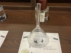 -金光华广场
