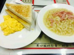 -华星冰室(湾仔店)