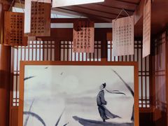 -上海宝龙美术馆