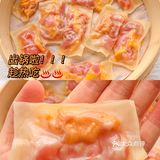 健康减脂 快手菜[惊叹]