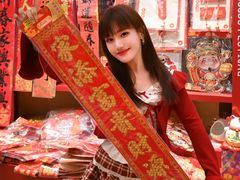 -杭州大厦LSE城市生活超市(杭州大厦店)