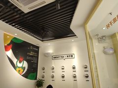 -丘大叔柠檬茶(乐峰广场分店)