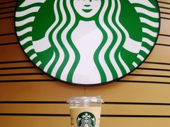 麦芽雪冷萃-星巴克(北辰西路店)