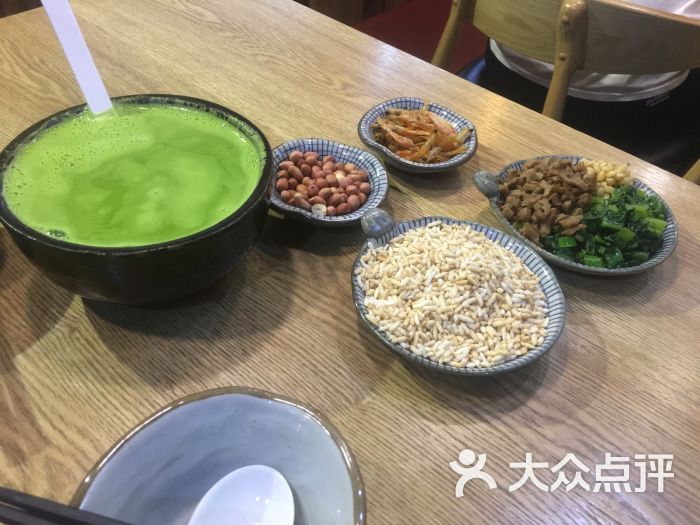 擂鹹茶.汕尾特色擂茶養生專門店圖片 - 第1張