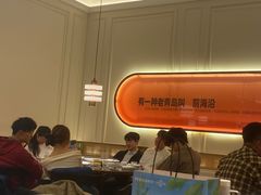 -前海沿·青岛菜(乐客城店)