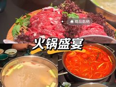 -二刀潮牛(重庆光环购物公园店)