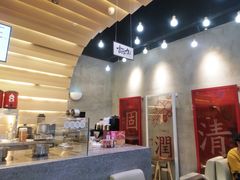 -1828王老吉·草本新茶(珠江新城地铁站店)