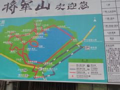 -济南马套将军山