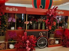 -天河城购物中心