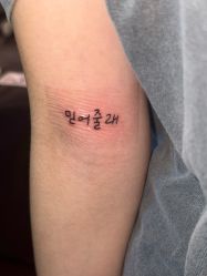 -MDZ STORE·TATTOO·耳饰