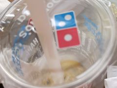 -达美乐比萨(定西路店)