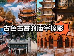 -莆田湄洲妈祖祖庙