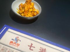 -麻六记(凤凰汇店)