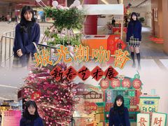 -海珠新都荟城光荟(海珠店)