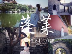 -公平面馆(总店)