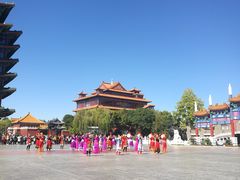 -大明幻境第一城