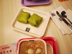 -满记甜品(优客百盛店)