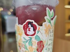 -江燕路万科里