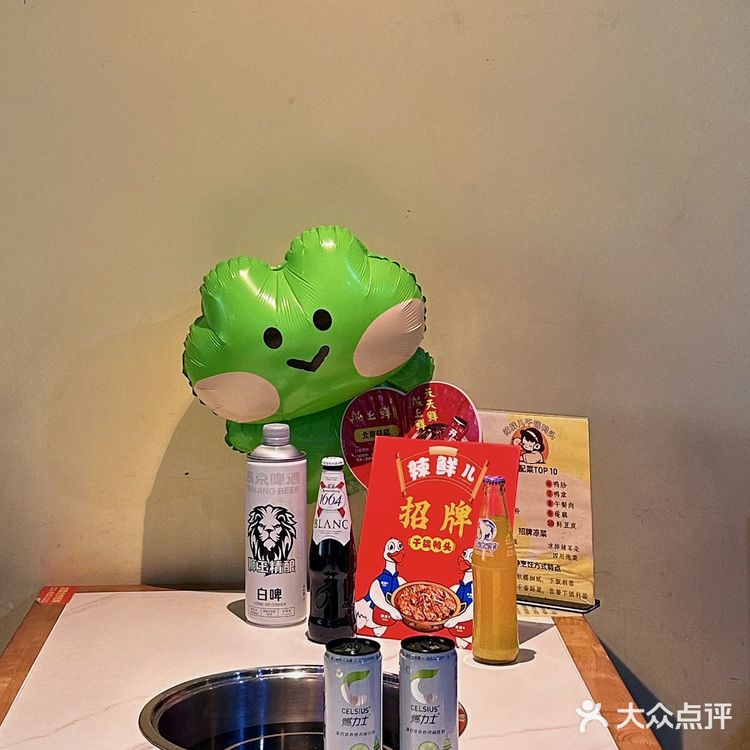 朝阳区东环国际大厦一层南门前去品尝一番