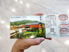 -韶山毛泽东同志故居