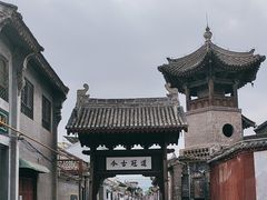-韩城古城