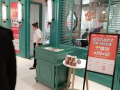 -万达广场(北京槐房店)