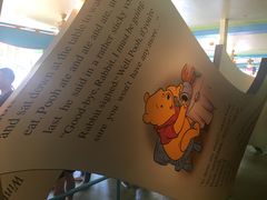 -小熊维尼历险之旅