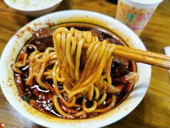 -蒋六十八梯眼镜面(狮子坪店)