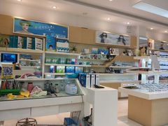 -好宜家眼视光·蔡司店(临汾店)