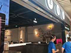 -很久以前羊肉串(南京路第一百货店)
