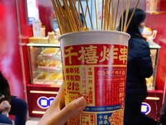 -千禧炸串(明瓦廊店)
