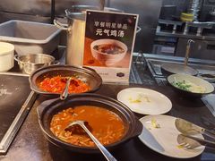 -希尔顿欢朋酒店·欢朋餐厅